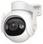 Imou security camera Cruiser 2 5MP