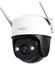 Imou security camera Cruiser 2C 5MP