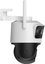 Imou security camera Cruiser 3MP Triple