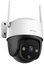 Imou security camera Cruiser SE+ 3MP