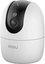 Imou security camera Ranger 2 Pro 4K