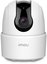 Imou security camera Ranger 2C 3MP-H1