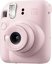 Fujifilm Instax Mini 12 camera Blossom Pink + Instax Mini Glossy (10pl) + karp