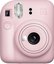 Fujifilm Instax Mini 12 camera Blossom Pink + Instax Mini Glossy (10pl) + karp