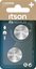 itson itsPREMIUM battery CR2025IT/2BP