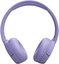 JBL беспроводные наушники Tune 670NC, фиолетовый