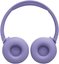 JBL беспроводные наушники Tune 670NC, фиолетовый