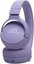 JBL беспроводные наушники Tune 670NC, фиолетовый