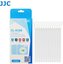 JJC APS-C SENSOR CLEANER (1 VNT.)