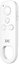 JJC BTR C1 WHITE Wireless Remote Control