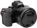 JJC HB 112 Nikon Zonnekap