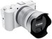 JJC LH 63C Silver Lens Hood for Canon