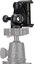 JOBY GRIPTIGHT PRO MOUNT