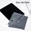 K&F Concept K&F Cleaning cloth set for Electronics, dark gray, 4 pieces, 40.6*40.6cm