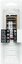 Kingston Memory DDR4 Fury Impact SODIMM 64GB(2*32GB)/3200 CL20
