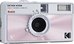 KODAK EKTAR H35N CAMERA GLAZED PINK