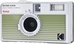 KODAK EKTAR H35N CAMERA STRIPED GREEN
