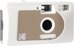 Kodak Film Camera Motorised S88 Linen White