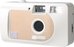 Kodak Film Camera Motorised S88 Linen White