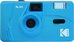 Kodak M35 reusable camera BLUE