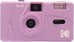 KODAK M35 REUSABLE CAMERA PURPLE