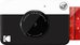 Kodak Printomatic Black