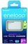 Kroviklis Panasonic ENELOOP BQ-CC87USB Powerbank, 2.25 val