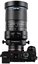 Laowa 100mm f/2.8 Tilt-Shift 1X Macro Sony FE