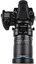 Laowa 55mm f/2.8 Tilt-Shift 1X Macro Fuji GFX