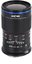 Laowa 65mm f/2.8 2X Ultra Macro APO Sony E