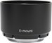 Laowa Probe Zoom Interchangeable bayonet - Sony FE
