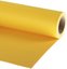Lastolite фон 2.75x11м, желтый (9071)