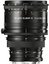 Leica 120mm f/5.6 TS-APO-Elmar-S ASPH