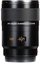 Leica APO-Macro-Summarit-S 120mm f/2.5