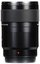 Leica APO-Macro-Summarit-S 120mm f/2.5