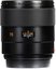 Leica Summarit-S 70mm f/2.5 ASPH