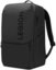 Lenovo Accessories Legion 17" Gaming Backpack GB800 (Black)