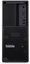 Lenovo ThinkStation P3 Tower Gen 2 ULT7-265K/32GB/1TB/Intel Graphics/WIN11 Pro/Nordic kbd/3Y Warranty