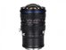 Lens Venus Optics Laowa 15 mm f_4,5 Zero-D Shift for Nikon Z