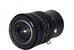 Lens Venus Optics Laowa 15 mm f_4,5 Zero-D Shift for Nikon Z