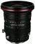 Lens Venus Optics Laowa 20mm f/4.0 Zero-D Shift for Canon EF