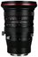 Lens Venus Optics Laowa 20mm f/4.0 Zero-D Shift for Sony E