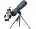 Discovery DSA10 Smartphone Adapter