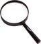 Levenhuk Handy ZH9 Magnifier 90mm 2x-6x