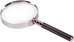 Levenhuk Zeno Handy ZH23 Magnifier