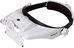 Levenhuk Zeno Vizor HR4 Head Rechargeable Magnifier 1/1.5/2/2.5/3.5 x