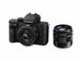 Panasonic Lumix DC-G100 + 12-32mm + 35-100mm