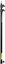 Manfrotto Extension for Light Stands 099B