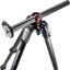 Manfrotto tripod kit MK055CXPRO33WQR CF Kit 3sec QR
