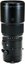 Fujifilm GF500mm F5.6 R LM OIS WR